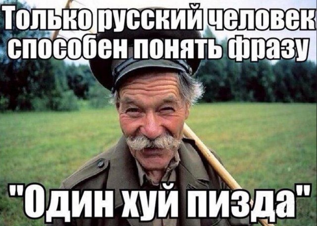 Так себе картинки 25.06.21