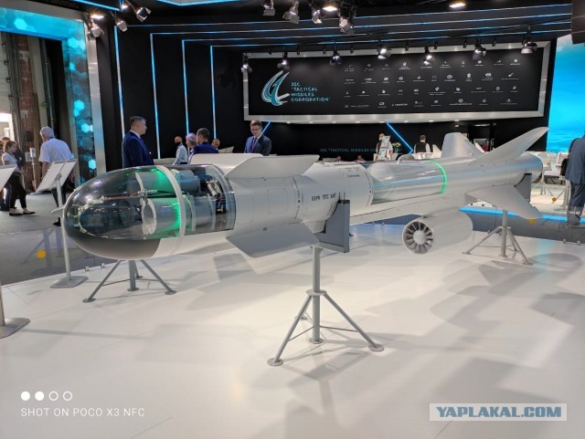 МАКС 2021. Послесловие