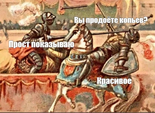 Картинки и мемы для настроения 05.08.2021