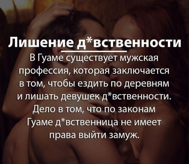 Кретинизмы из сети 01.09.2021