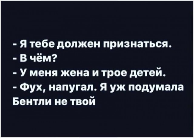 Выборы-дебаты
