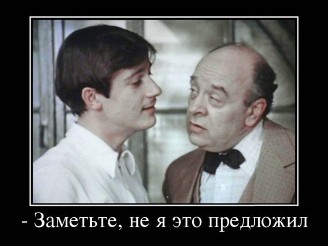 Алкопост 03.09.21