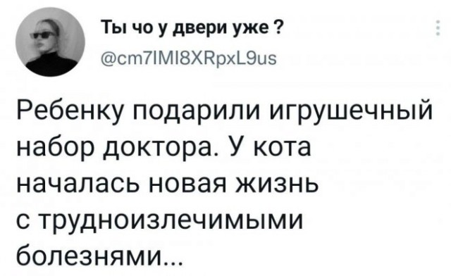 Картинки и мемы, всем прекрасных выходных