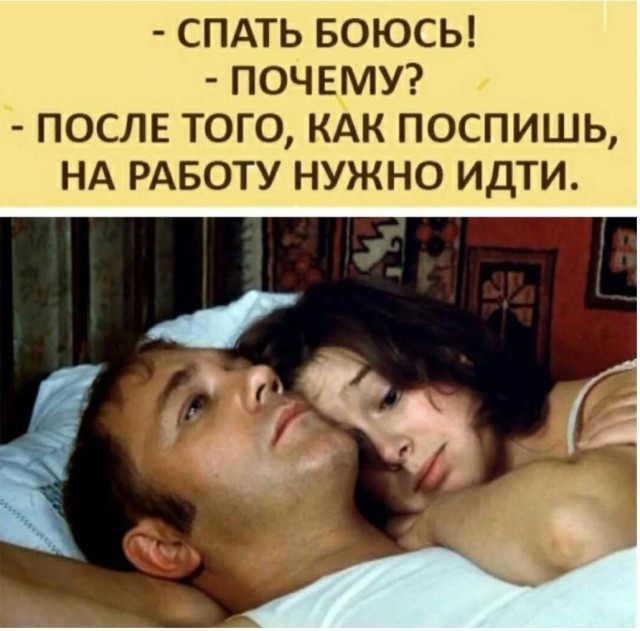 Наконец-то нормальный запоминающийся мануал