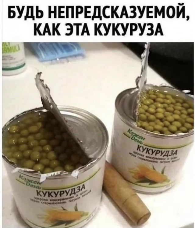 Юмор и прикольные картинки