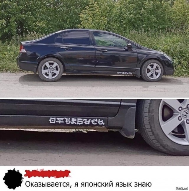 Картинки и мемы, всем прекрасных выходных