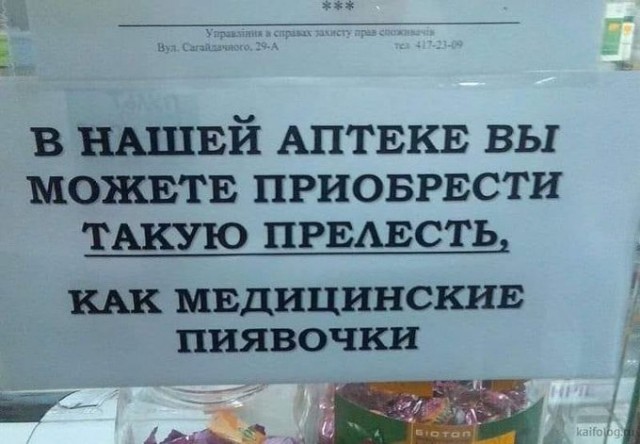 Спасибо