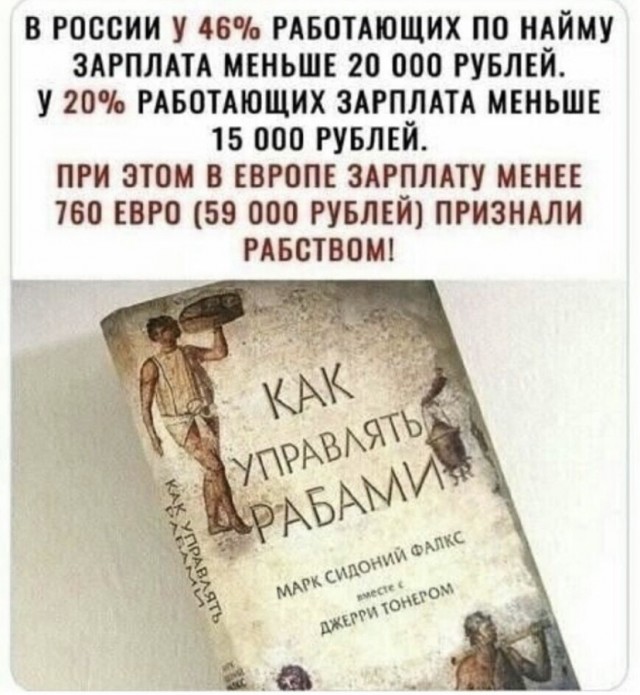 Картинки и мемы для настроения 13.12.2021
