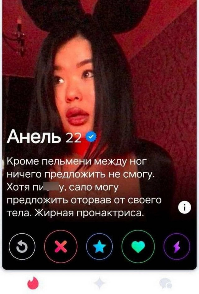 Пятница. И немного слегка пошлых картинок с надписями и без 16+ (24.12)