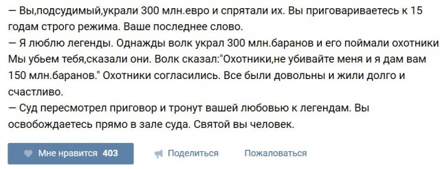 Картинки и мемы для настроения