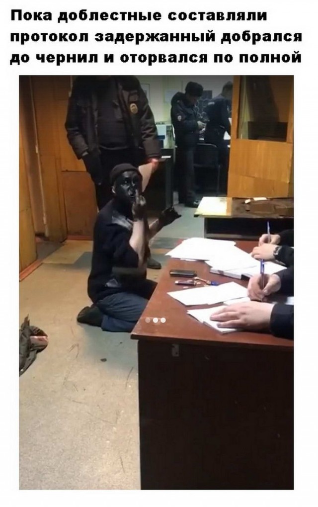 Картинки и мемы для настроения 02.02.2022