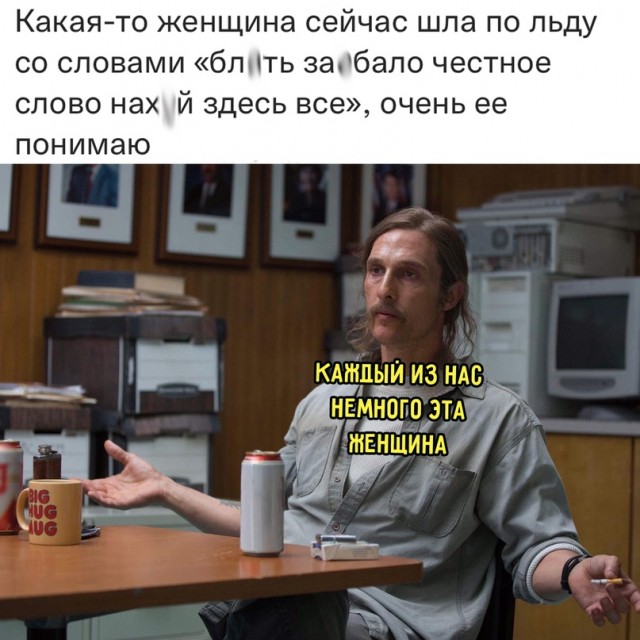 Весёлый полтишок 03.02