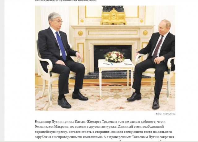 А вот с бразильцем можно и за ручку
