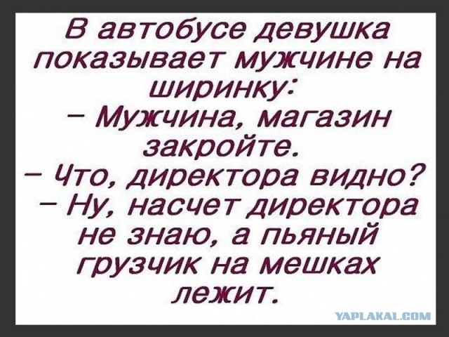 Отзыв с Али
