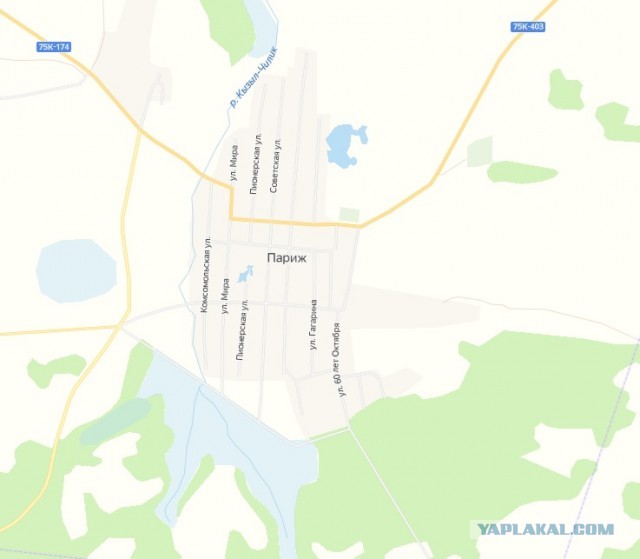 Скоро освободят Нью-Йорк?!