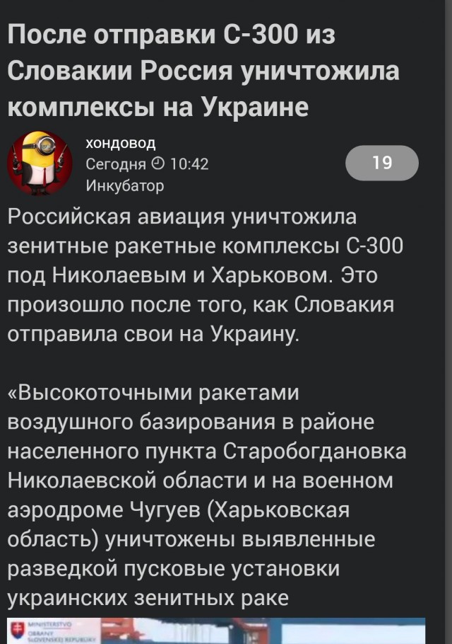 Да мы на подходе все разобьем