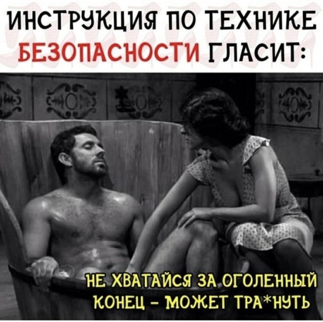Так себе картинки 13.04.22