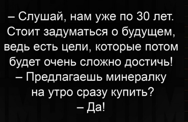 Так себе картинки 16.04.22