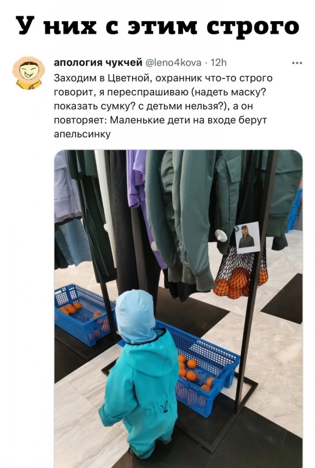 Так себе картинки 28.04.22