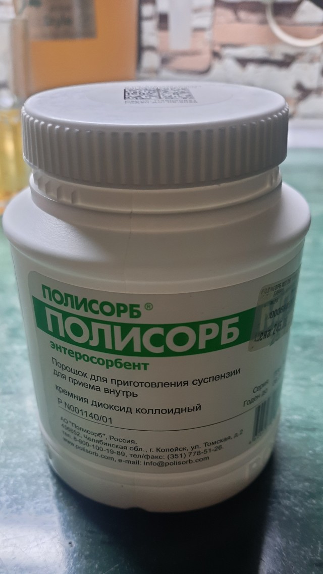 Мир,труд,май! Всех с праздником!