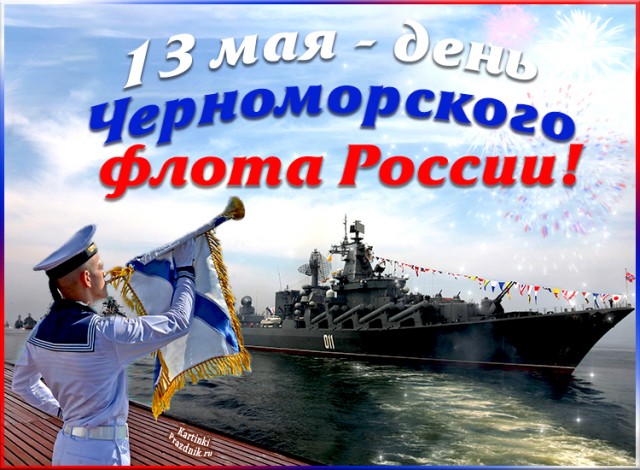 Пандемия. Коронавирус и съехавшие крыши. Россия и мир. Часть 34.
