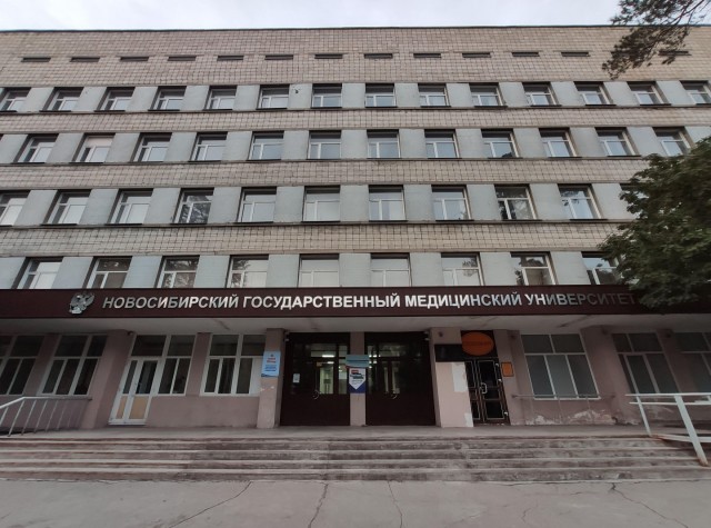 Новосибирск – столица Сибири