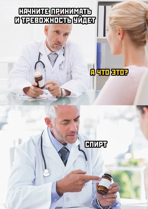 Картинки и мемы для настроения, выходные не за горами