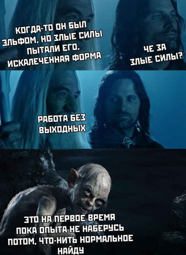 Весёлый полтишок 03.06.22