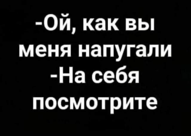 Так себе картинки 10.06.22
