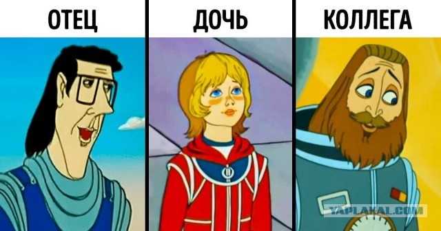Фотографии из времен, когда ты верил в светлое будущее!