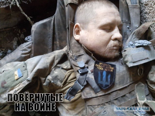 Сын замглавы правительства ЕАО погиб во время время участия в спецоперации
