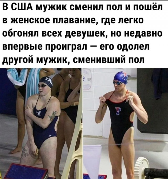 Немного мемчиков. Для взрослых. Часть 17