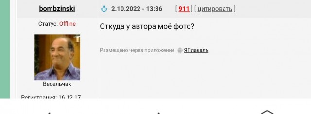 К 40-45 нормальные мужчины заняты
