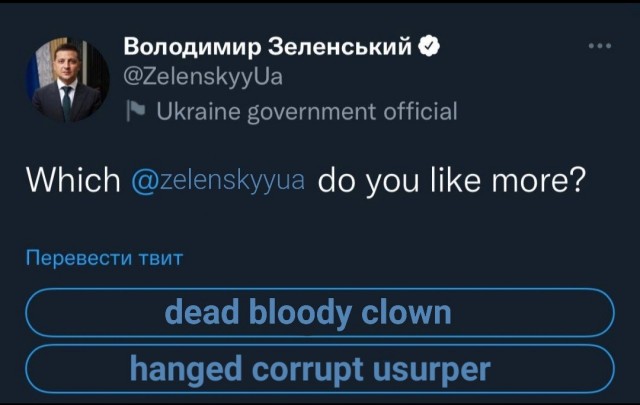 Илон Маск опубликовал ещё один пост с опросом