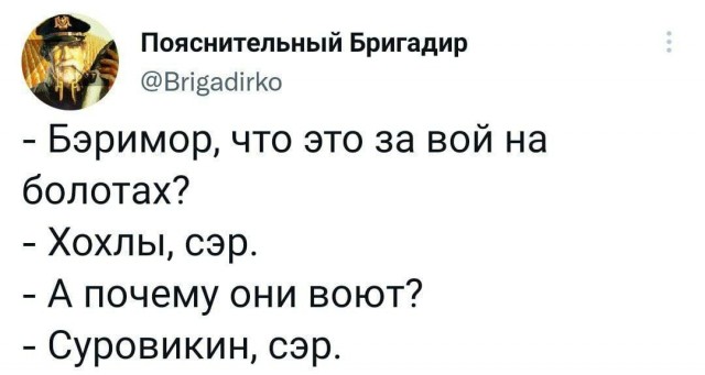 Обстрелы Киева и других городов Украины