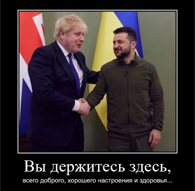 Заместитель председателя Совбеза РФ Дмитрий Медведев публично назвал США «пиндосами»