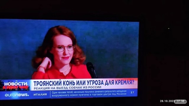 Ох уж эти проплаченные иноагенты, совсем разучились «заметать следы»