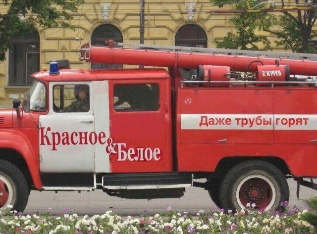 А Кто вы по профессии?