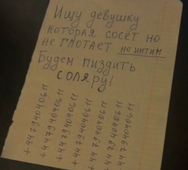 Юмор в картинках и без 01.12.2022