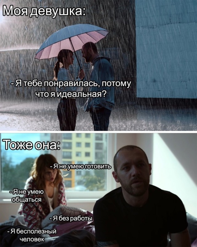 Весёлый полтишок 21.12.2022