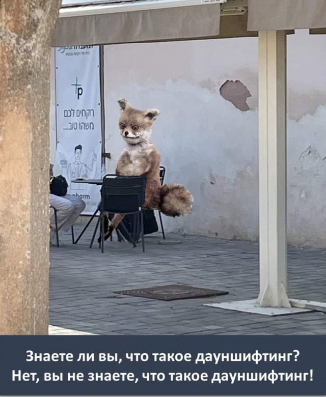 Одного фото пост
