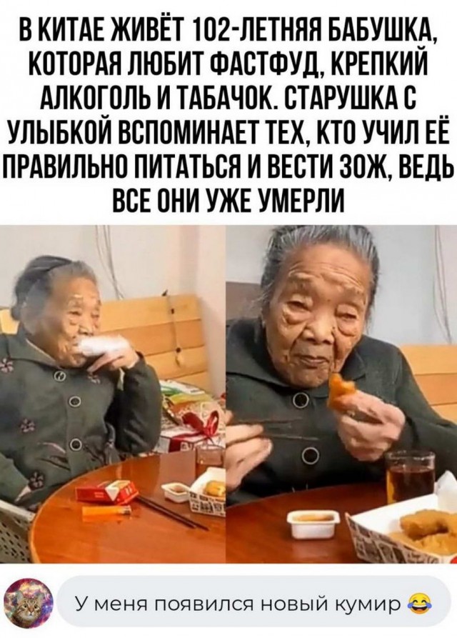 Картинки аморальные и всякие разные - 46