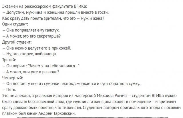 Так себе картинки 22.01.23