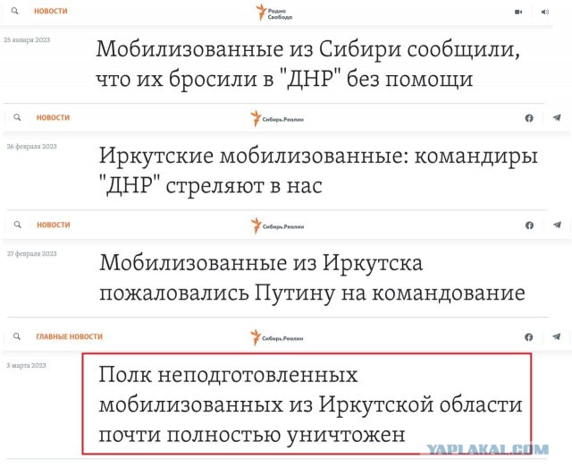 Город Марьинка Донецкой области