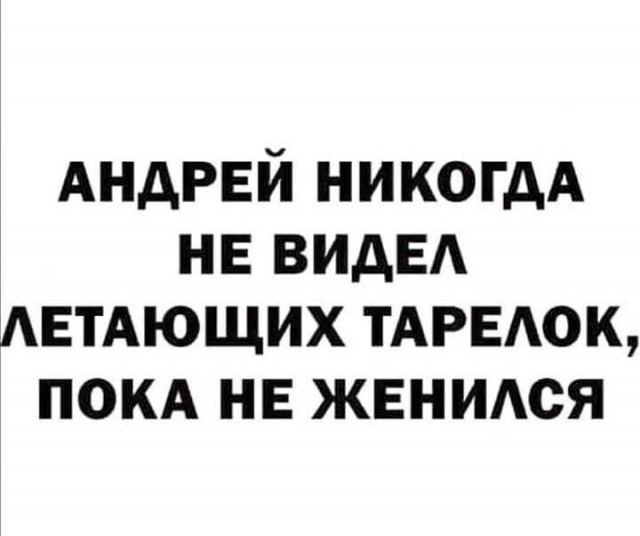 Бабские хотелки и манипуляции