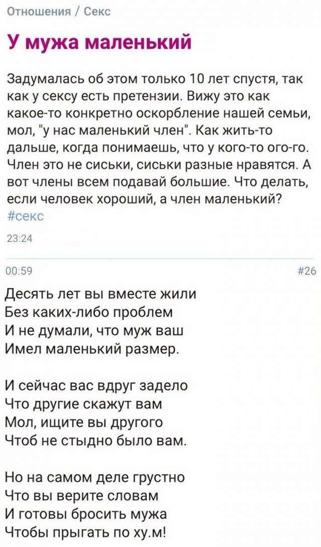 И читать тоже нужно...