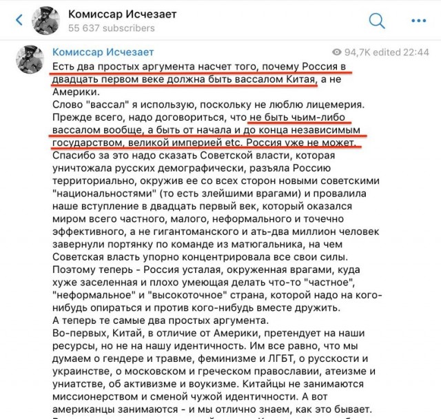 Владимир Путин и Си Цзиньпин: Двусторонние переговоры в Москве - Прямая трансляция