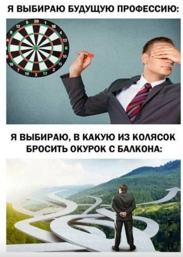 Всего понемногу. От 27.03