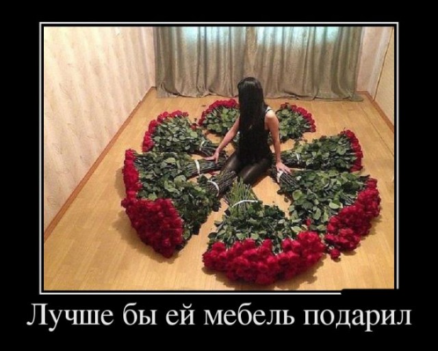Дуры