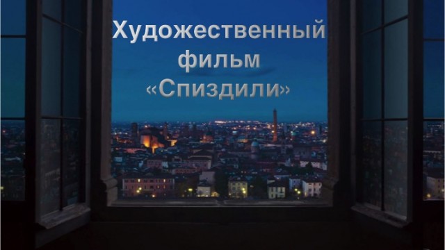 Идеальное объяснение!
